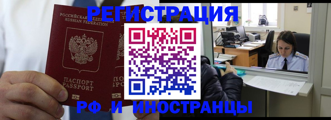 форма 3 в Кузнецке
